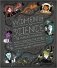 Women in Science: 50 Fearless Pioneers Who Changed the World фото книги маленькое 2