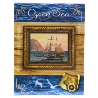 Фотоальбом "Open sea" (100 фотографий) фото книги
