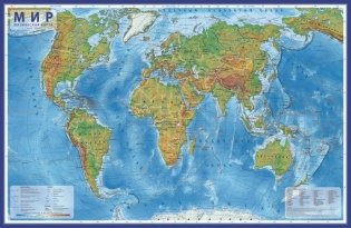 Карта физическая "Мир" на рейках, 1:29 М, 101х66 см (с ламинацией) фото книги