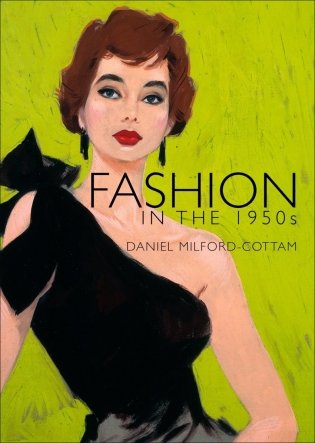 Fashion in the 1950s фото книги