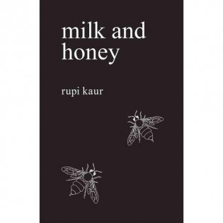 Milk and Honey фото книги