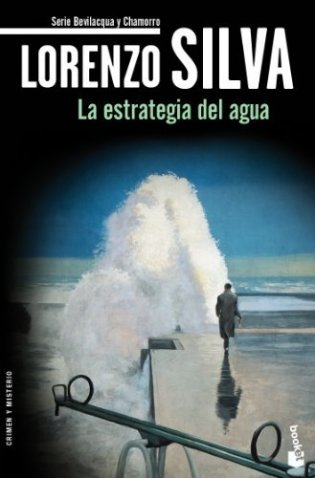 La Estrategia Del Agua фото книги