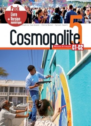 Cosmopolite 5 - Pack Livre + Version numеrique фото книги