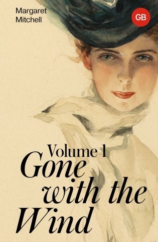 Gone with the Wind. Volume 1 фото книги