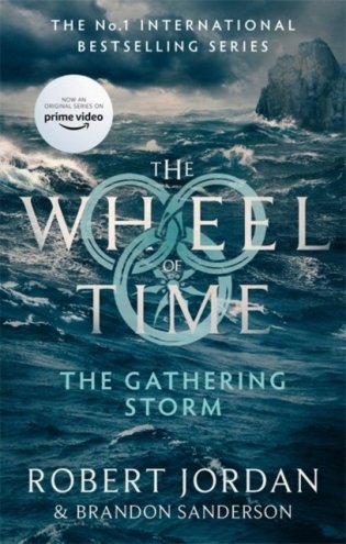 Wheel of Time: The Gathering Storm. Book 12 фото книги