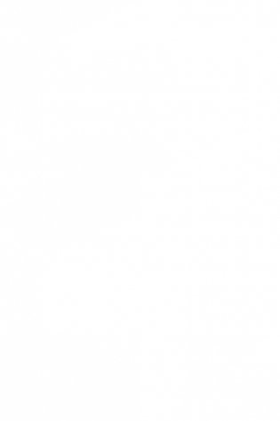 Очередь за саваном фото книги 3