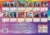 Календарь настенный перекидной с наклейками "Леди Баг и Супер-Кот" на 2022 год фото книги маленькое 4