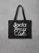 сумка Soda Press Club фото книги маленькое 2
