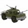 Автомобиль-пикап военный "Защитник" с 2-мя пулеметами фото книги маленькое 6