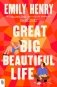 Great Big Beautiful Life фото книги маленькое 2