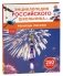 Рекорды России. Энциклопедия российского школьника фото книги маленькое 2