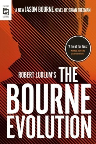 Robert ludlum`s the bourne evolution фото книги