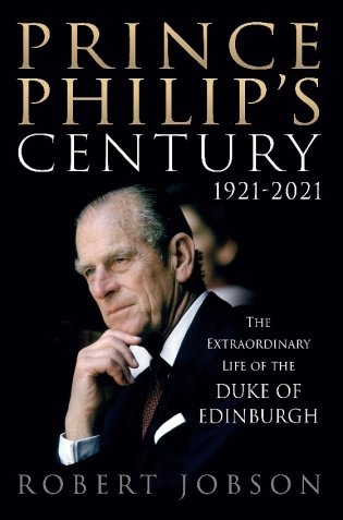 Prince philip`s century 1921-2021 фото книги