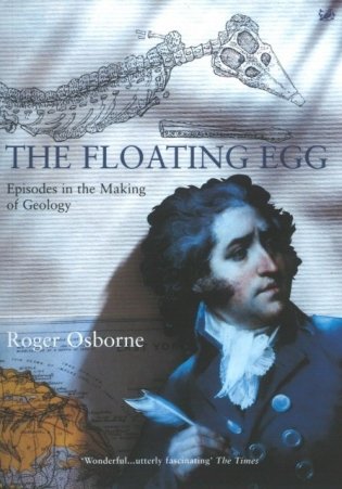 Floating Egg фото книги