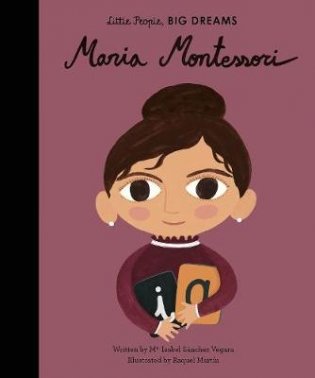 Maria Montessori фото книги