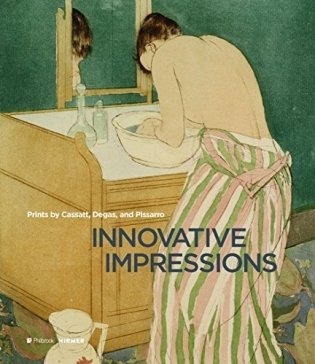 Innovative Impressions фото книги