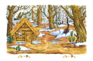 Учимся рассказывать и пересказывать: для детей 5-7 лет фото книги 4