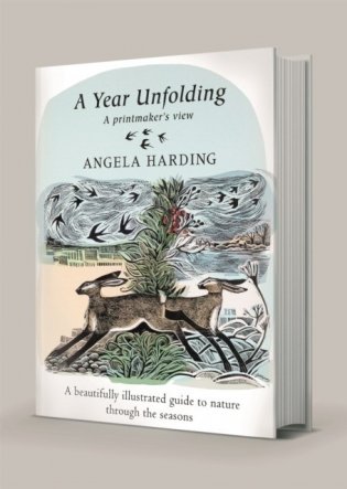 Year unfolding фото книги