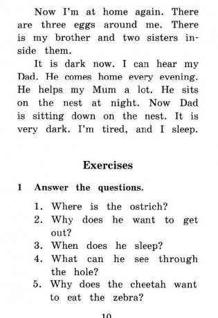 Страусенок Хампти и его семья. Домашнее чтение (комплект с CD) (+ CD-ROM) фото книги 4