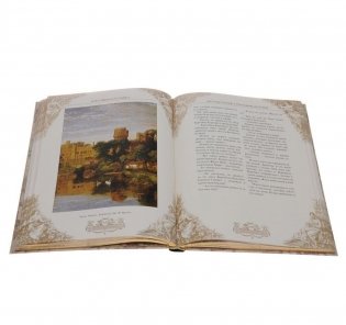Французские народные сказки (золотой обрез) фото книги 5