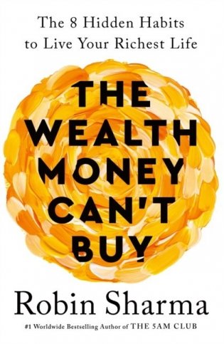 Wealth money can`t buy фото книги