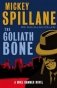 The Goliath Bone фото книги маленькое 2