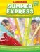 Summer Express, Between Grades 4 & 5 фото книги маленькое 2
