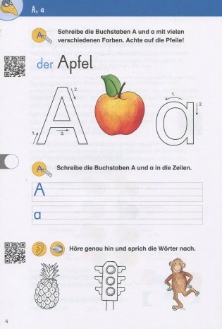 Einfach Deutsch lernen - Das Abc - Deutsch als Fremdsprache фото книги 3