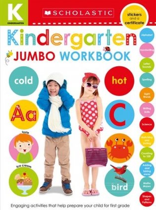 Jumbo Workbook. Kindergarten фото книги