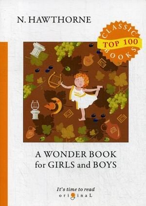 A Wonder Book for Girls and Boys фото книги
