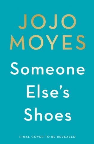 Someone Else’s Shoes фото книги