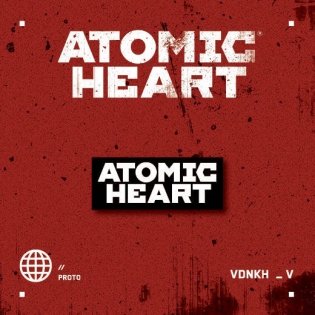 Значок металлический. Atomic Heart фото книги