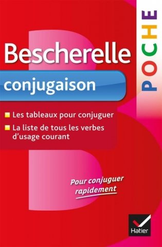 Bescherelle Poche Conjugaison фото книги