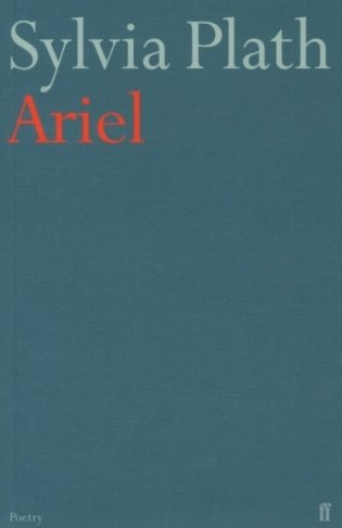 Ariel фото книги