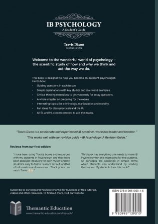 IB Psychology A Student’s Guide 2nd Edition фото книги 2