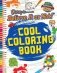 Cool Coloring Book фото книги маленькое 2