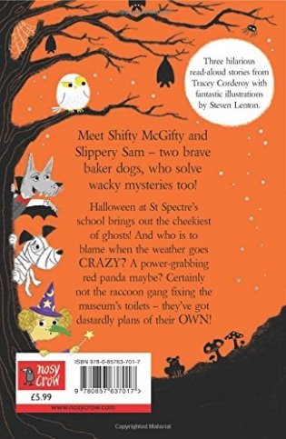 Shifty Mcgifty and Slippery Sam: The Spooky School фото книги 2