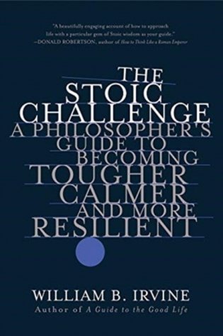 The Stoic Challenge фото книги