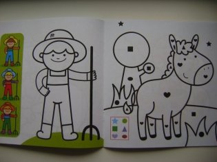 Раскраски и рисовалки для самых маленьких (котята) фото книги 5
