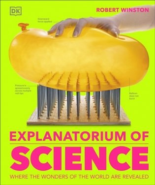 Explanatorium of Science фото книги