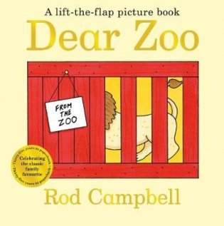 Dear Zoo фото книги