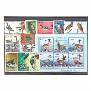 Коллекционный набор марок "Фауна" фото книги