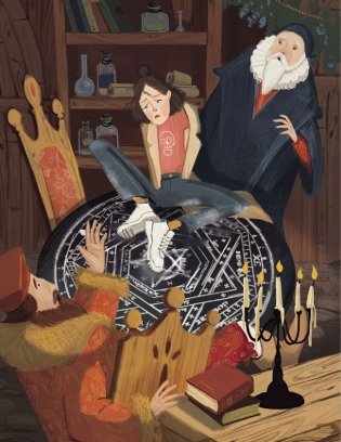 Зеркало алхимика фото книги 10