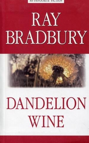 Dandelion Wine фото книги