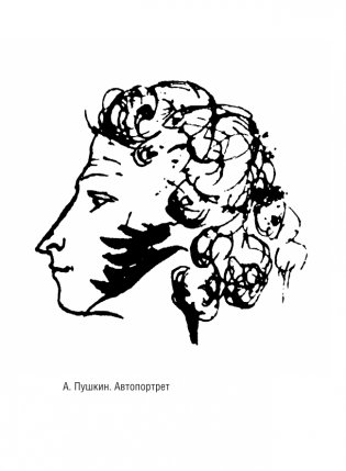 1000 строк о любви фото книги 9