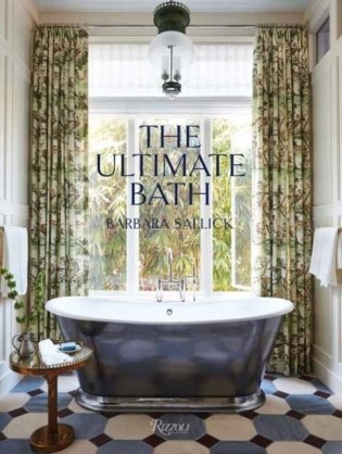 The Ultimate Bath фото книги