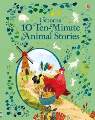 10 Ten-Minute Animal Stories фото книги