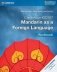 Cambridge IGCSE® Mandarin as a Foreign Language, , 1 Ed фото книги маленькое 2