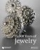 25,000 years of jewelry фото книги маленькое 2