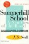 Summerhill School фото книги маленькое 2